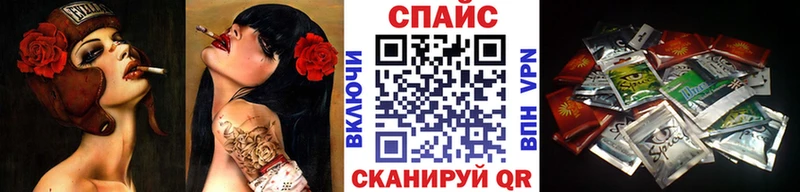 БУТИРАТ 1.4BDO  Семёнов 