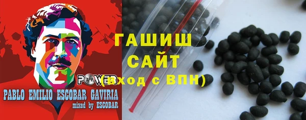 кокаин перу Бугульма