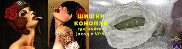 эйфоретик Бронницы