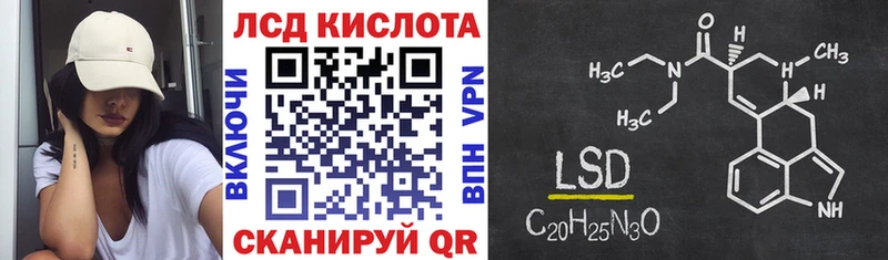 магазин    Семёнов  Марки 25I-NBOMe 1,5мг 