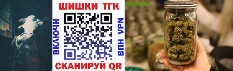 мега ONION  Семёнов  Шишки марихуана SATIVA & INDICA 